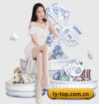 乐鱼 APP 界面